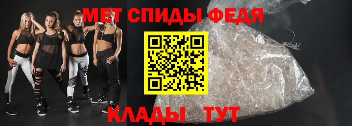 Амфетамин VHQ Орёл