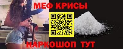 MDMA Premium VHQ Рузаевка
