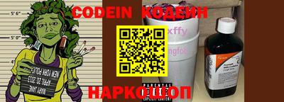 MDMA Premium VHQ Рузаевка