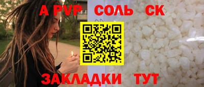 MDMA Premium VHQ Рузаевка