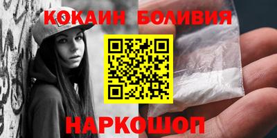 MDMA Premium VHQ Рузаевка