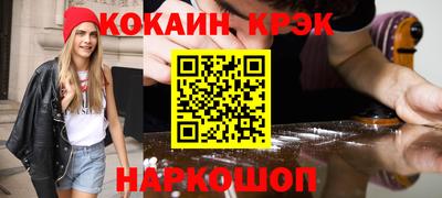MDMA Premium VHQ Рузаевка