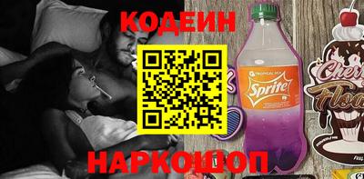 мефедрон мука Рыбинск