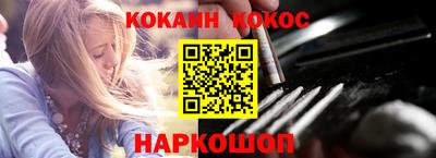 MDMA Premium VHQ Рузаевка