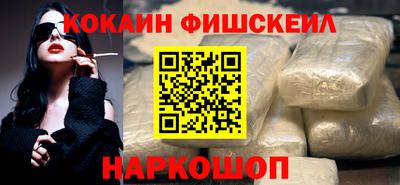 MDMA Premium VHQ Рузаевка