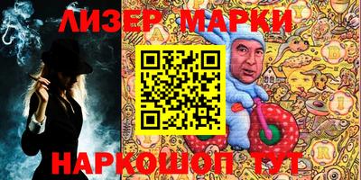 MDMA Premium VHQ Рузаевка