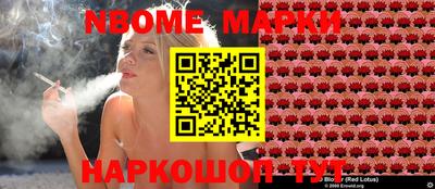 MDMA Premium VHQ Рузаевка