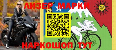 MDMA Premium VHQ Рузаевка