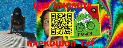 MDMA Premium VHQ Рузаевка