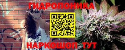 MDMA Premium VHQ Рузаевка