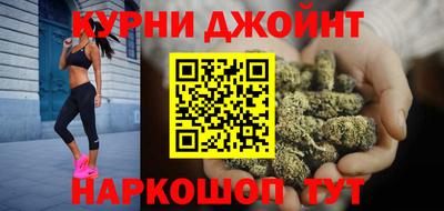 мефедрон мука Рыбинск