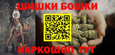 мефедрон мука Рыбинск