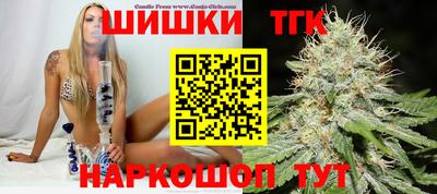 эйфоретик Рязань