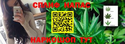 эйфоретик Рязань