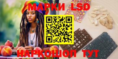 мефедрон мука Рыбинск