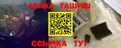 мефедрон мука Рыбинск