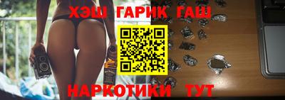 эйфоретик Рязань