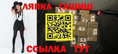 эйфоретик Рязань
