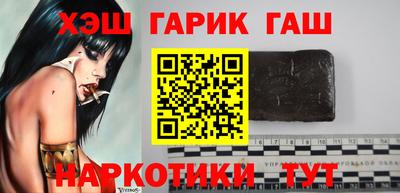мефедрон мука Рыбинск