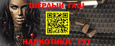 эйфоретик Рязань