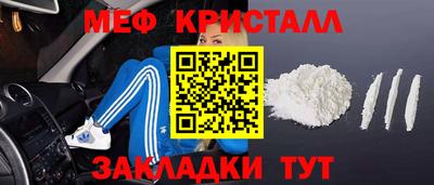 MDMA Premium VHQ Рузаевка