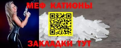 MDMA Premium VHQ Рузаевка