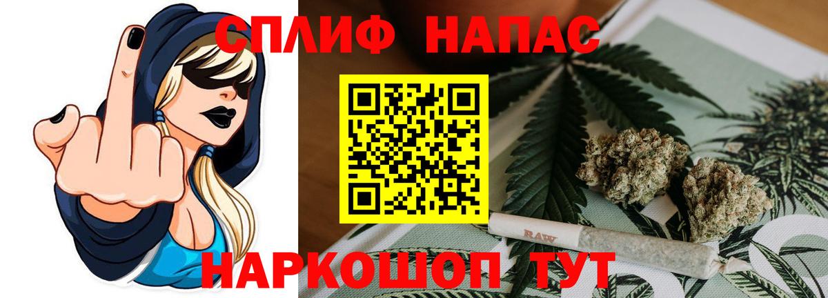 Канабис гибрид Орёл